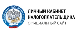 Тест баннер
